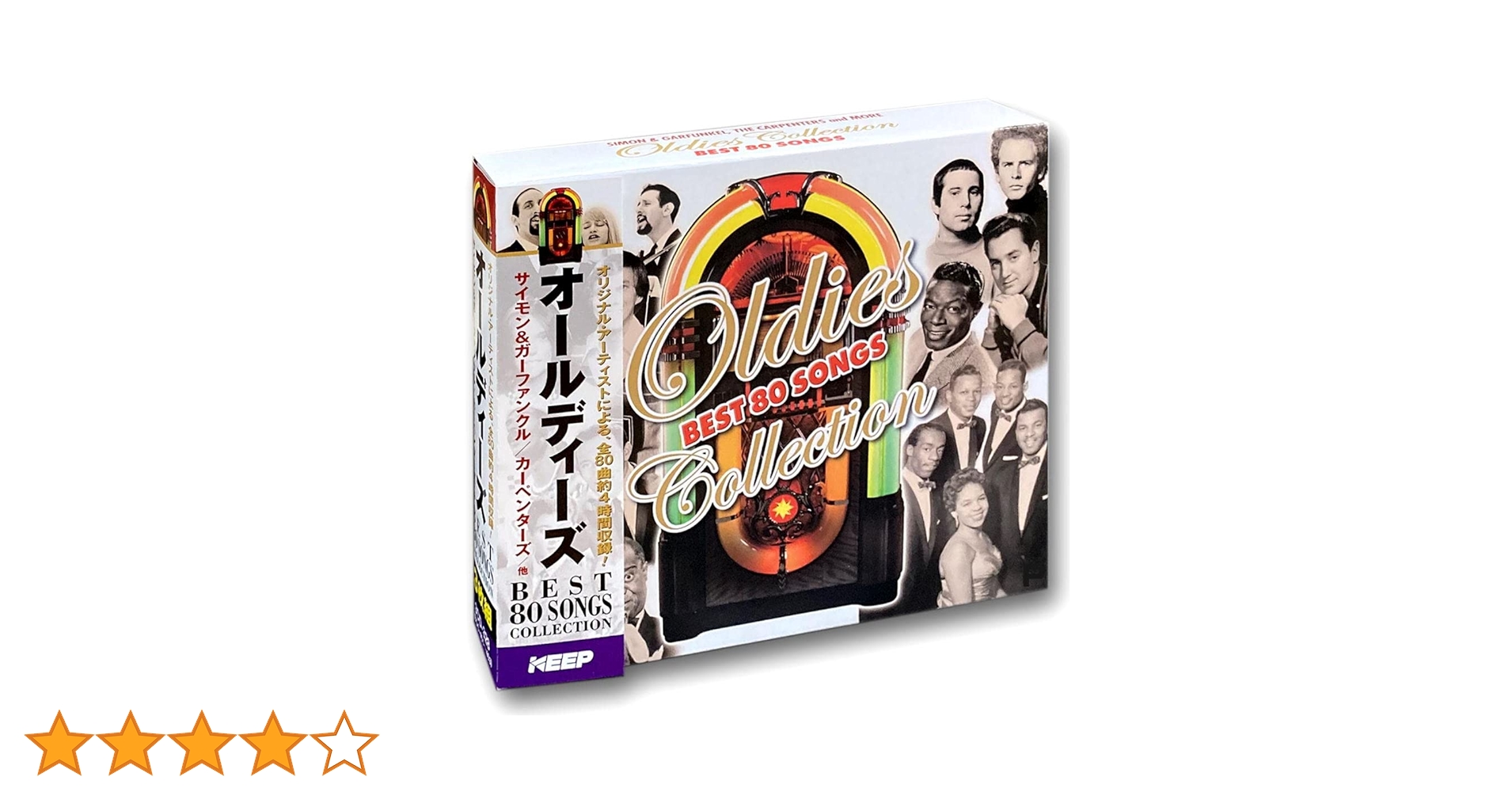 Best Classical Collection 80枚CD クラシック CD 80枚ほど クラシックコレクションCD セット ZX